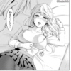 Hentai Arts 👉 @hentstick 26