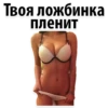 ГрRзные 👉🏼 @pornomemyz 🔞 5