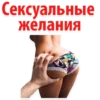 ГрRзные 👉🏼 @pornomemyz 🔞 6