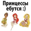 ГрRзные 👉🏼 @pornomemyz 🔞 7