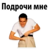ГрRзные 👉🏼 @pornomemyz 🔞 8