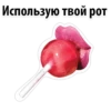 ГрRзные 👉🏼 @pornomemyz 🔞 11