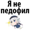 ГрRзные 👉🏼 @pornomemyz 🔞 13
