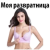 ГрRзные 👉🏼 @pornomemyz 🔞 14
