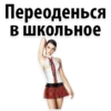 ГрRзные 👉🏼 @pornomemyz 🔞 16
