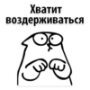 ГрRзные 👉🏼 @pornomemyz 🔞 18