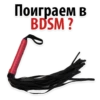 ГрRзные 👉🏼 @pornomemyz 🔞 19