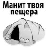 ГрRзные 👉🏼 @pornomemyz 🔞 20