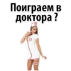 ГрRзные 👉🏼 @pornomemyz 🔞 23