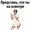 ГрRзные 👉🏼 @pornomemyz 🔞 24