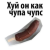 ГрRзные 👉🏼 @pornomemyz 🔞 25