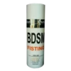 Bdsm 17