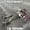 В поиске тг:@upd69 9