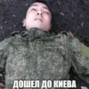 В поиске тг:@upd69 10