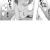 Hentai @animehenai 5