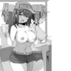 Hentai Stikers vol.1 @mellow_art 6