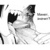 Hentai Stikers vol.1 @mellow_art 17