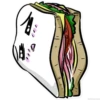 @Stickermaze│@stickerXhub│HenTai. 26