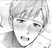 Yaoi_club1_RH 20