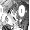 Hentaistickes 29