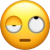 🌶 Emoji Pesado 17