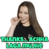 Wanne THANKS... ACHHA LAGA MUJHе