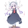 コミャシー トーン さま~