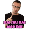 NAINAI NAI Aise NHI
